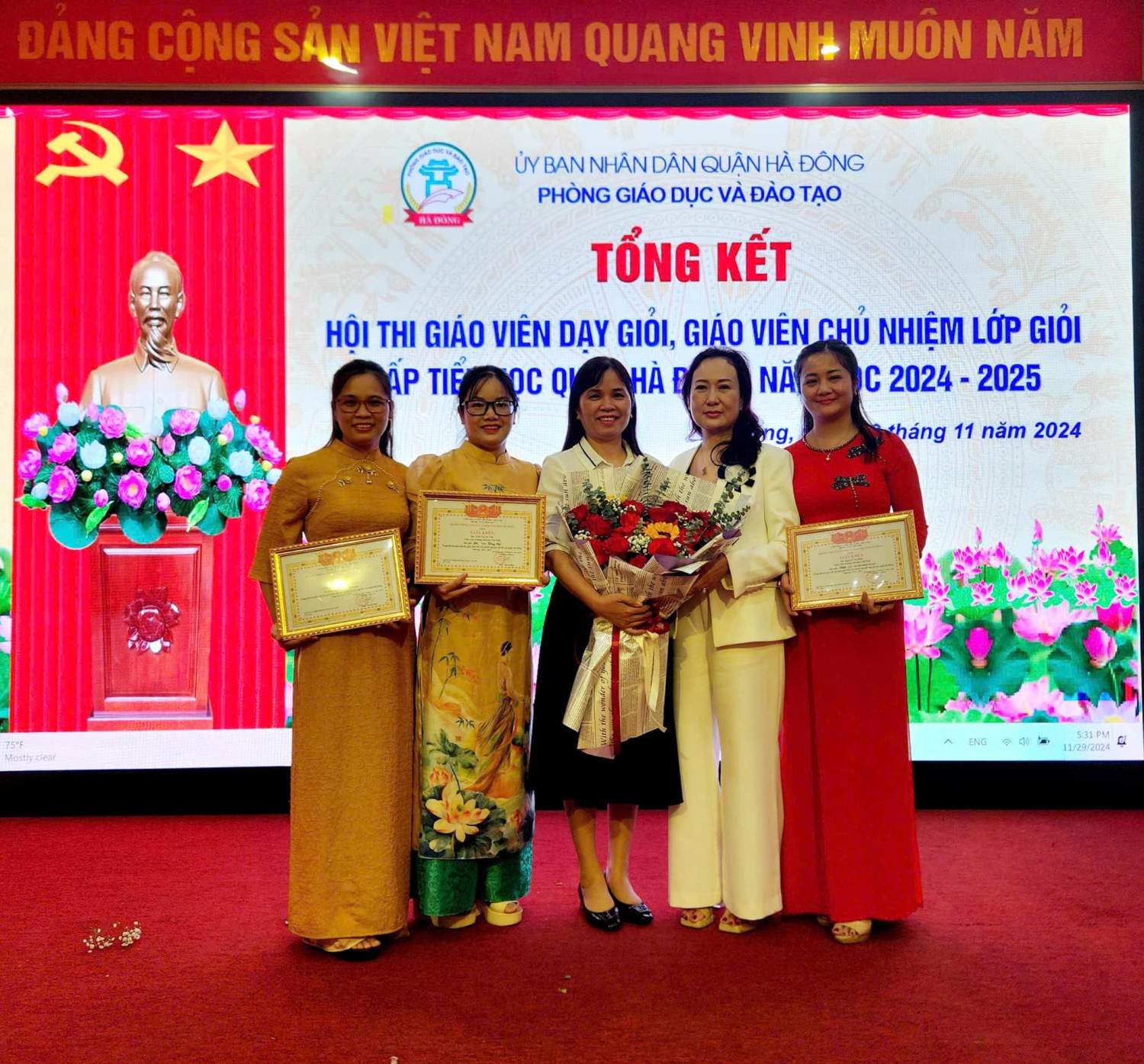 🥇🏆VINH DANH GIÁO VIÊN DẠY GIỎI🌻